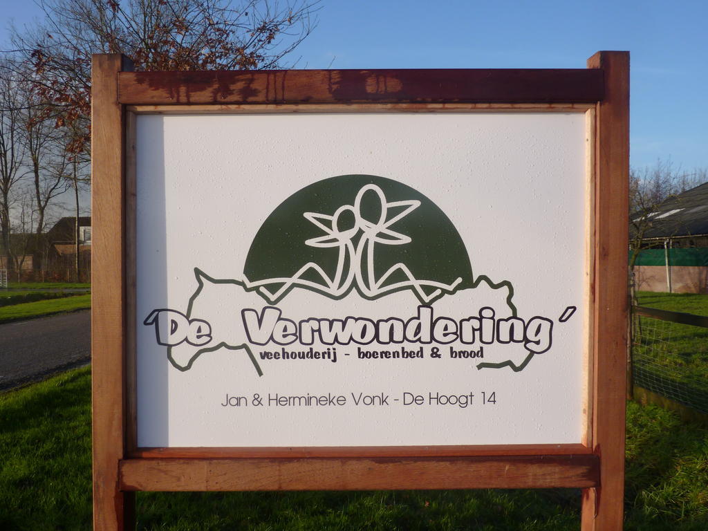 Boerderij "De Verwondering" Goudriaan Екстериор снимка